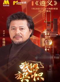 福利片成人午夜在线